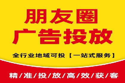 案例解析：专业SEM托管服务助力企业提升用户体验